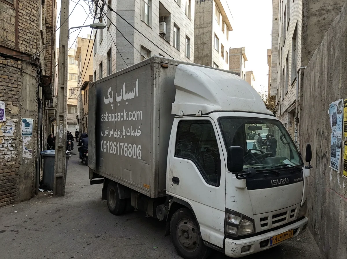 کامیونت باربری — کامیونت اثاثیه